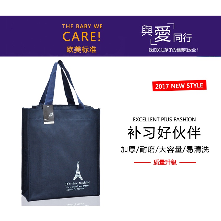 Túi xách Canvas cỡ lớn thiết kế đơn giản thời trang cho nam | BigBuy360 - bigbuy360.vn