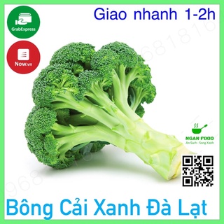 Bông Cải Xanh Đà Lạt,Bông Cải Baby, Tươi Ngon, Giao Nhanh Hoả Tốc 1-2h