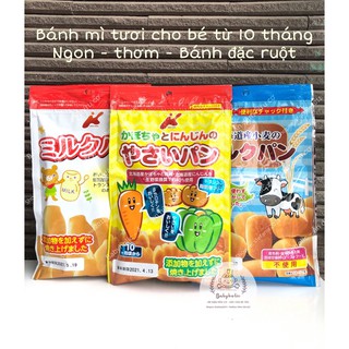 Bánh mỳ tươi ăn dặm Canet cho bé 10m+ (Nhật Bản)