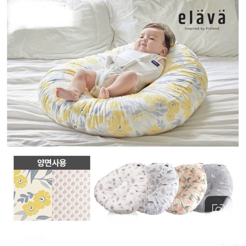 GỐI CHỐNG TRÀO NGƯỢC ELAVA HÀN QUỐC CHÍNH HÃNG