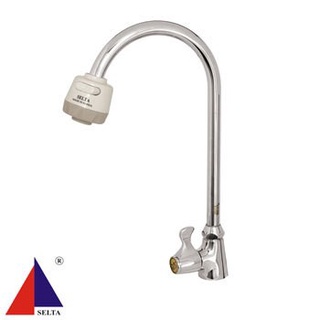 Vòi chậu rửa chén selta ss-108c
