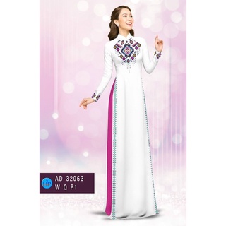 Vải áo dài thổ cẩm