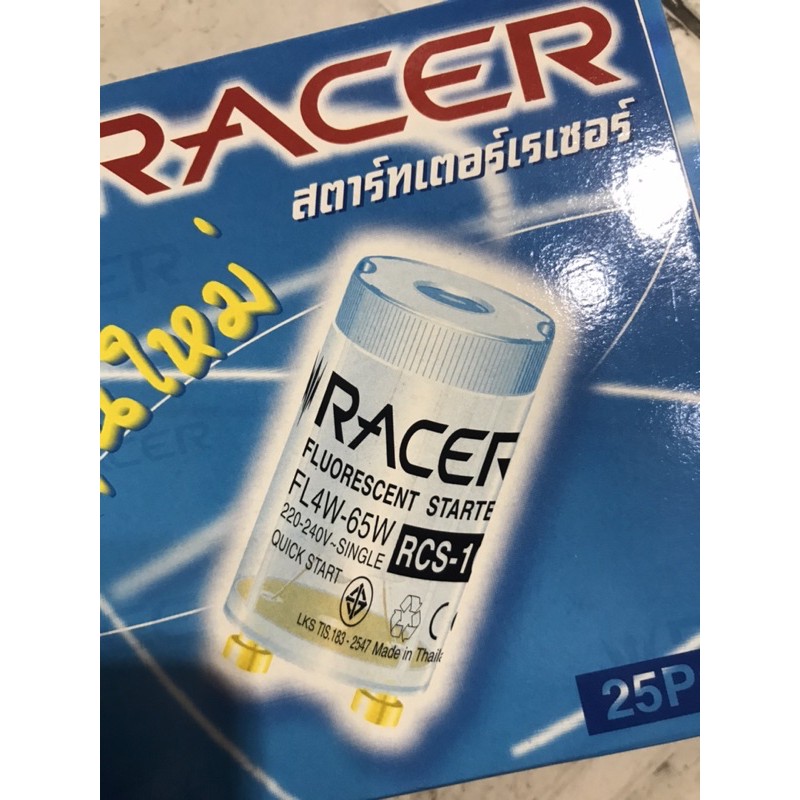 Chuột bóng đèn huỳnh quang Thái Lan Racer 0.6M và 1M2 dùng tăng phô