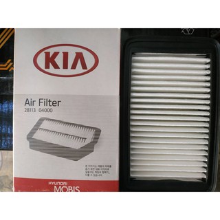 Lọc gió - kia morning từ đời năm 2012