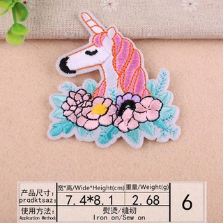 Miếng dán quần áo hình ngựa một sừng màu hồng