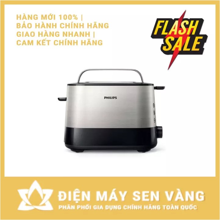 Máy nướng bánh mì Philips HD2637 950 W (Màu đen bạc)