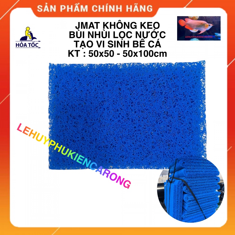 Jmat Không Keo - Bùi Nhùi Lọc Nước Hồ Cá Kích Thước 50x100cm, 100x100cm