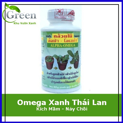 Thuốc Alpha Omega kích thích sinh trưởng, kích mầm chồi nhập Thái Lan - lọ 250 ml