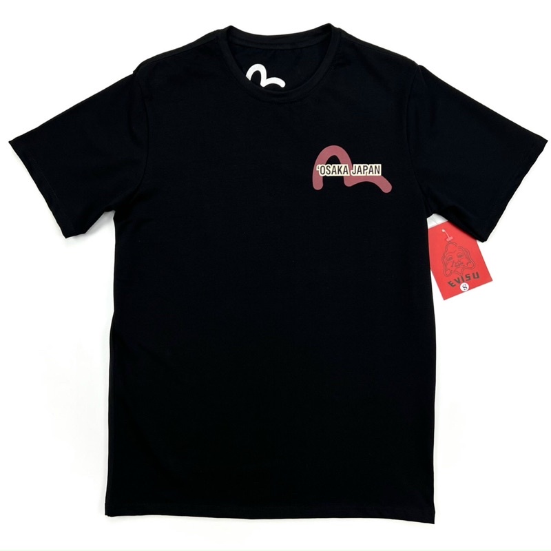 Áo thun ông địa