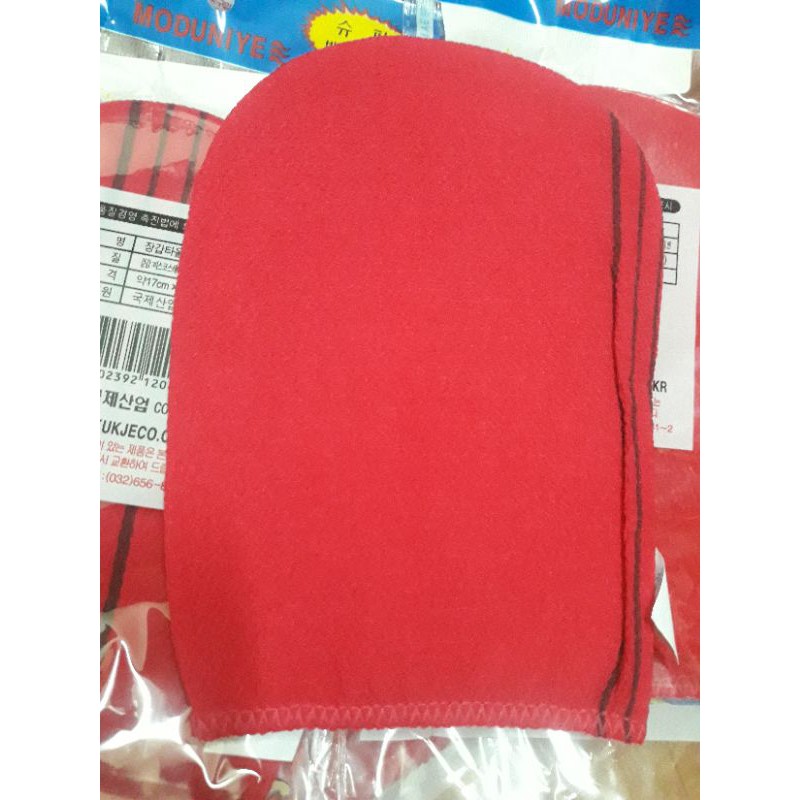,bao gồm 1 miếng dày,2 miếng mỏng.