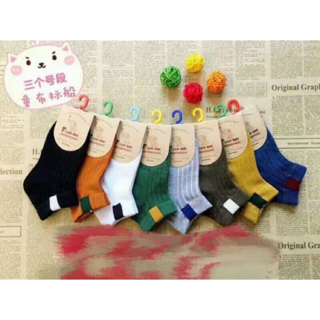 Sỉ lố 10 đôi tất gân màu trẻ em chất thun dày