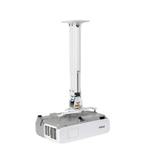 Giá treo máy chiếu NBT817-60 nhập khẩu chính hãng NB