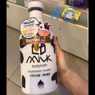 Sữa tắm
