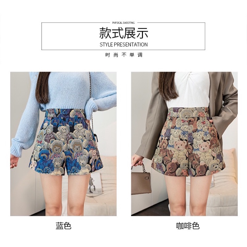 Quần short lưng cao in gấu mới 2022 phổ biến mùa xuân và mùa thu mặc bên ngoài quần ống rộng quần ống rộng của phụ nữ