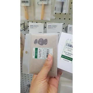 Giấy Thấm Dầu Innisfree Jeju Volcanic oil Control Paper