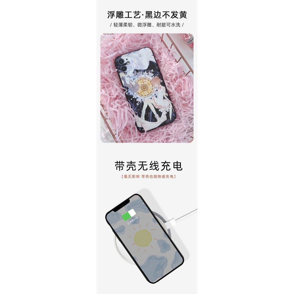 Ốp Điện Thoại Dẻo Họa Tiết Hoạt Hình Sakura Dễ Thương Cho Oppo Renoz / R15 / R11r11s | BigBuy360 - bigbuy360.vn