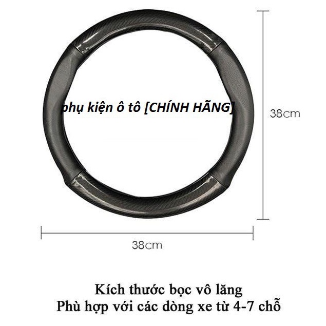 Bọc vô lăng Carbon, chống trơn, chống trượt - Đủ xe