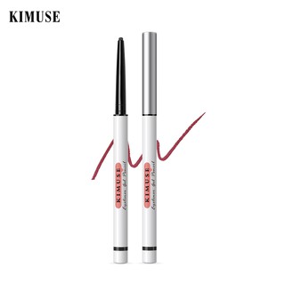Bút Kẻ Mắt KIMUSE Với 4 Màu Tùy Chọn Để Trang Điểm 20g