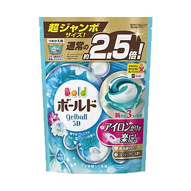 Viên giặt Nhật 44 viên túi xanh