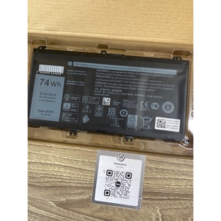 Pin Laptop Dell INSPIRON 15 7559 7567 (357F9) Zin