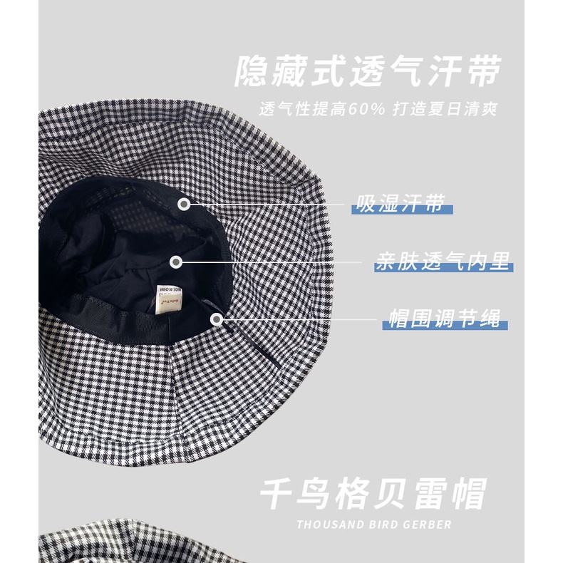 Nón Tai Bèo Chống Tia Uv Vành Rộng Có Thể Gấp Gọn Thời Trang Mùa Hè Cho Nữ