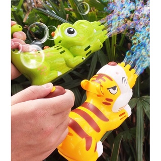Máy bắn bong bóng dễ thương