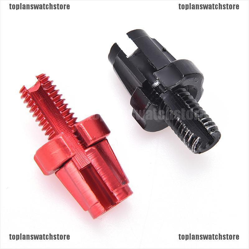 Ốc Vít Cố Định Phanh Tay Lái Xe Đạp 7mm