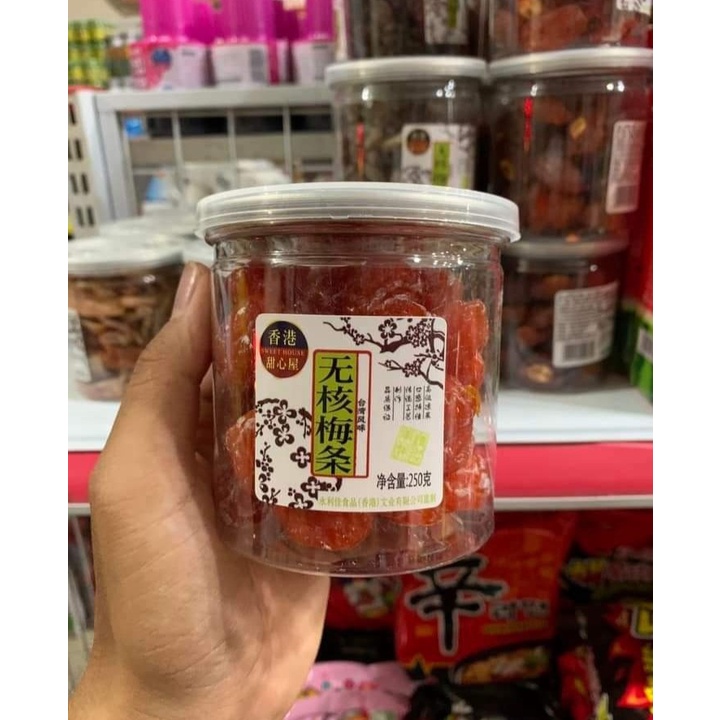 🍬 Ômai Xí Muội Nho, Dâu, Cherry, Đào Sweet House Hủ 250g Đài Loan