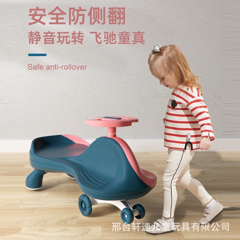 Xe Lắc Cao Cấp Cho Bé Có Nhạc, Có Đèn led nhấp nháy, Nhựa PP an toàn cho bé