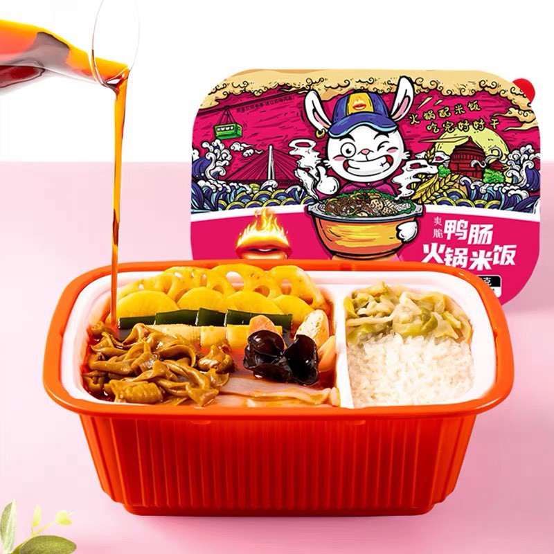 Lẩu tự sôi KÈM CƠM 2 in 1 ĐỦ 3 VỊ 435G TAIWANFOOD.SG | BigBuy360 - bigbuy360.vn