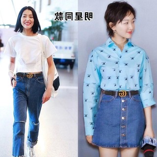 Thắt lưng da PU thời trang cho nữ