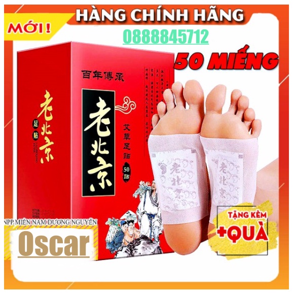 Hộp 50 miếng dán chân thải độc Ông Lão Bắc Kinh giúp ngủ ngon, đẹp da