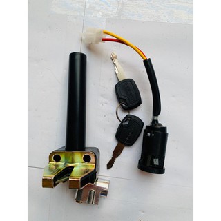 Bộ 3 khóa cho xe điện 133M bò nhỏ ( khóa bình - khóa cốp - khóa điện)