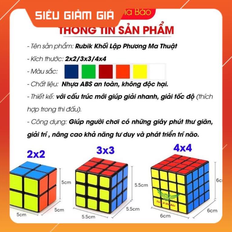 Siêu sale -  Rubik 2x2 Qiyi Sail W Rubic 2 Tầng Giá Rẻ Khối Lập Phương Ma Thuật Xoay Siêu Mượt , Lõi Cứng Cáp. .HCM