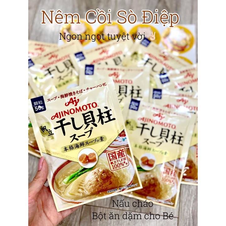 Bột nêm sò điệp Ajinomoto 50gr Nhật Bản [2023]