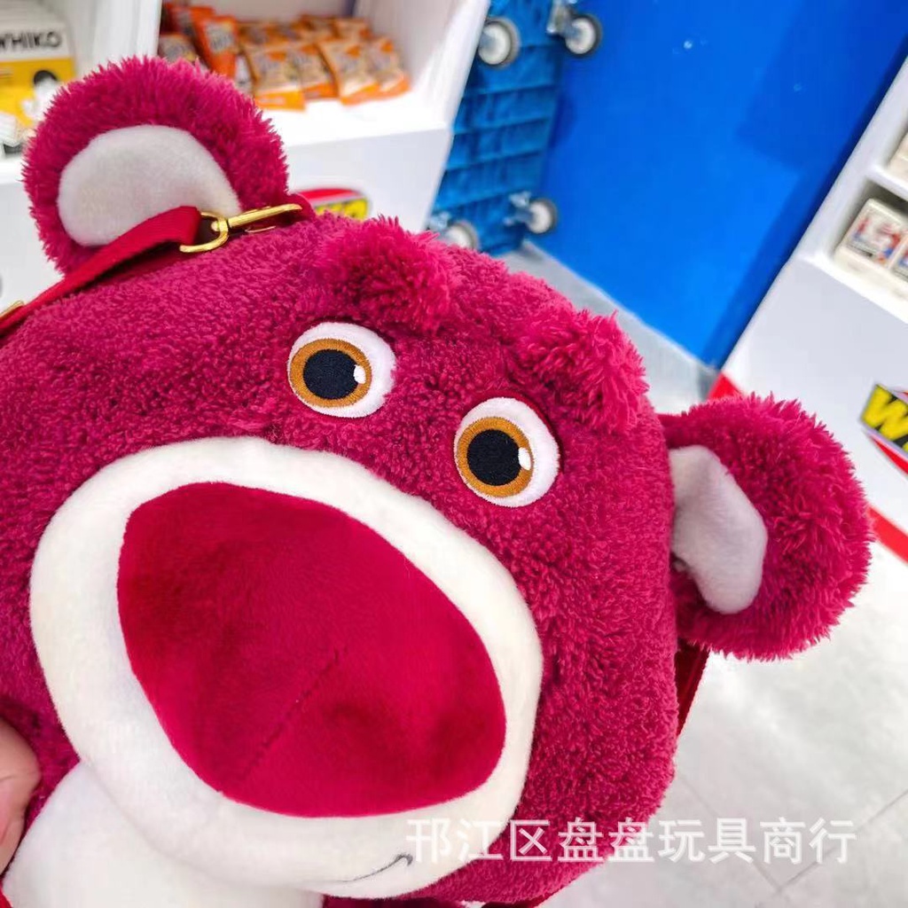 Disney Ba Lô Đi Học Hình Gấu Bông Hoạt Hình Đáng Yêu Cho Nữ