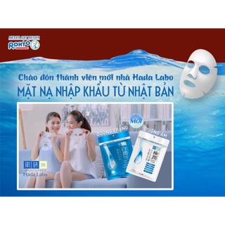 Mặt nạ Hadalabo Nhật