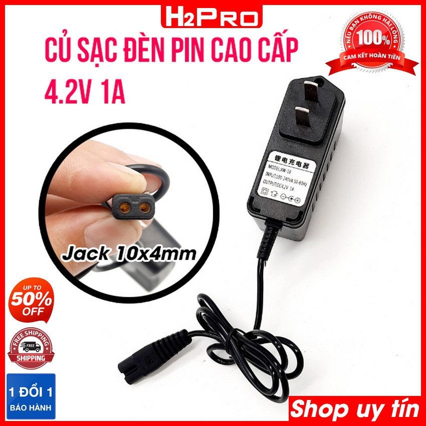 Củ nguồn đèn pin cao cấp 4.2V 1A chân dẹt, củ nguồn đèn pin đội đầu no-1600