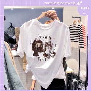 Áo Phông Tiêu Chiến, Vương Nhất Bác, Trần Tình Lệnh, Ma Đạo Tổ Sư