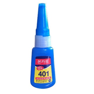 Keo dán 401 siêu bền làm móng.