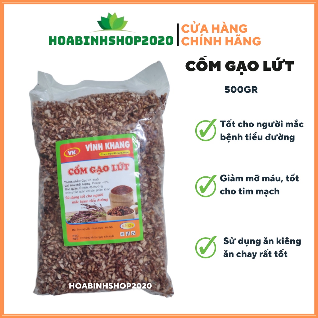 Cốm Gạo Lứt Sấy Rong Biển 500g Vĩnh Khang- Sử dụng tốt cho người tiểu đường, ăn kiêng