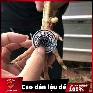 Miếng dán trị lậu đế ké chậu cho tất cả gà đá cho gà chọi 100% khỏi ngay có sẵn thuốc chỉ việc bốc ra dán