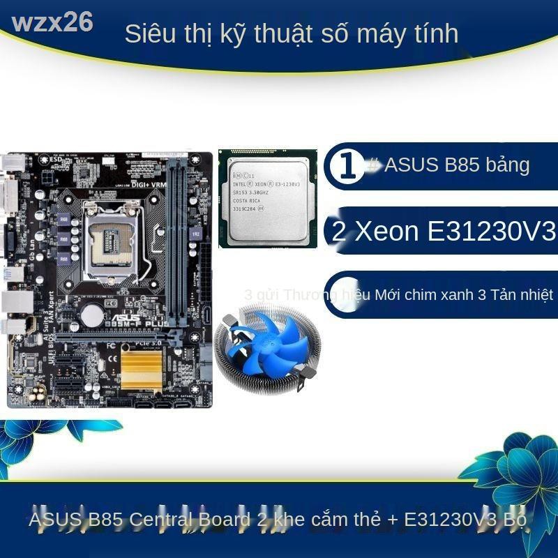 E31230V3 1231v3 Bo mạch chủ ASUS Gigabyte B85 Bộ máy tính chơi game DDR3 không có đồ họa tích hợp