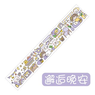 Sticker dài (5 tờ)