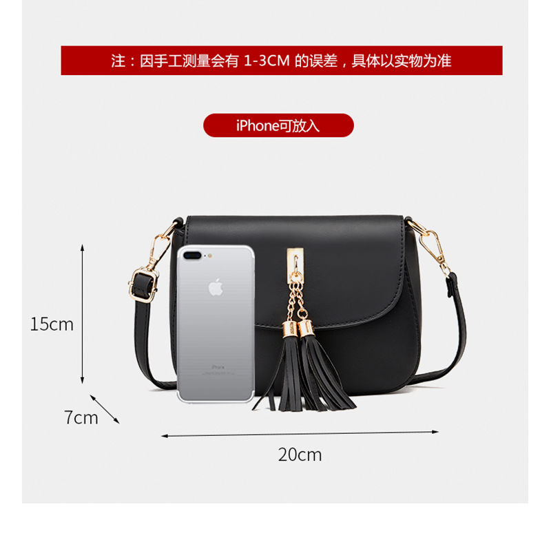 506-New Gentle Crossbody Phone Bag Mini Satchel Soft