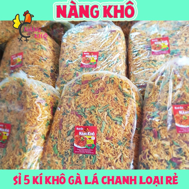 Sỉ 5 kí Khô gà lá chanh loại rẻ ( Giòn ngon - đậm vị ) | Nàng Khô