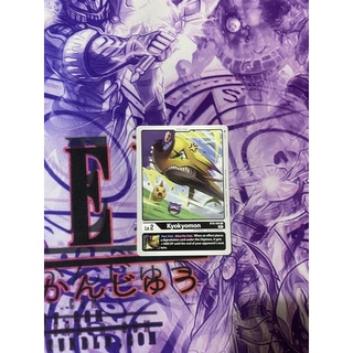 Thẻ bài digimon kyokyomon - uncommon - bt8-005