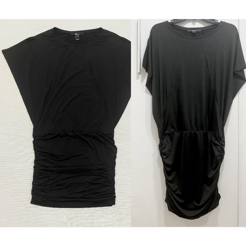 Đầm thun lạnh tay liền cánh dơi Ninomaxx (Size S) - Thanh lý vnxk