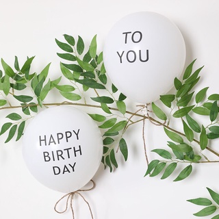 Bóng bay trang trí sinh nhật in chữ HAPPY BIRTHDAY và TO YOU