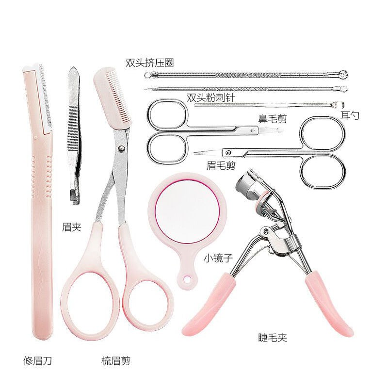 (hàng Mới Về) Bộ Dụng Cụ Kéo Cắt Tỉa Lông Mày / Lông Mi / Bút Kẻ Mắt / Kim Nặng Lông Mày Tiện Dụng | BigBuy360 - bigbuy360.vn